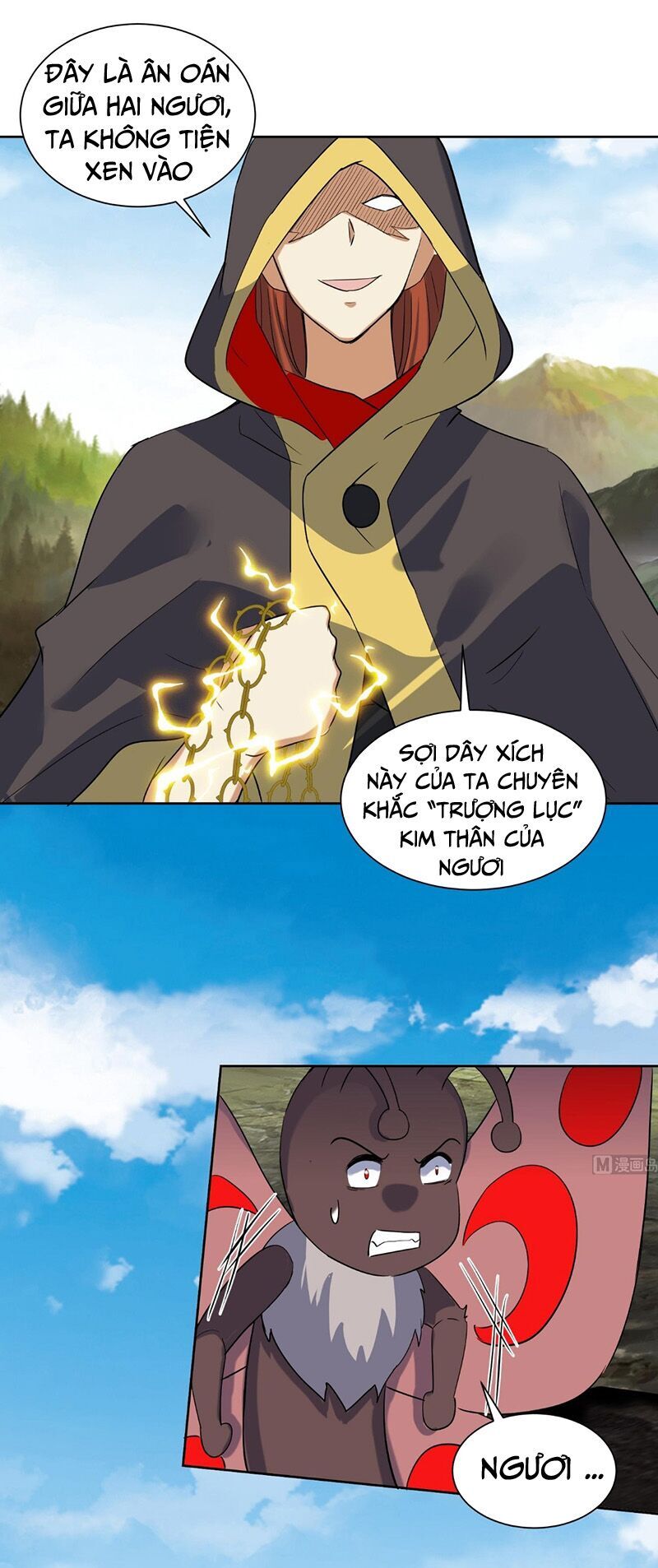 Võ Nghịch Cửu Thiên Chapter 199 - Trang 2