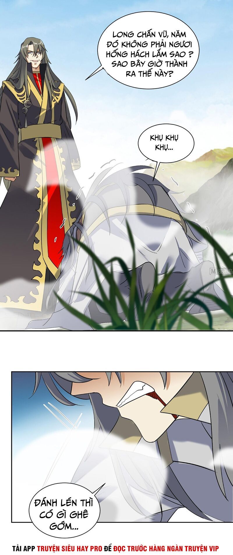 Võ Nghịch Cửu Thiên Chapter 199 - Trang 2