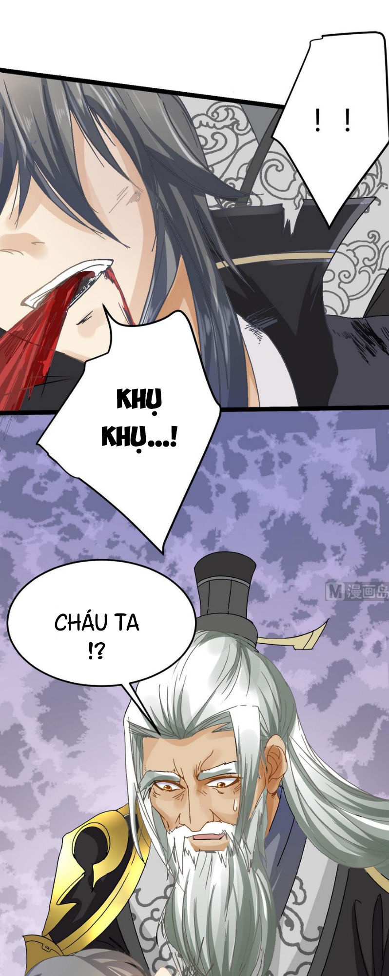 Võ Nghịch Cửu Thiên Chapter 2 - Trang 2