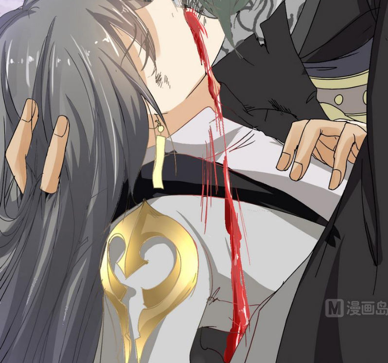 Võ Nghịch Cửu Thiên Chapter 2 - Trang 2