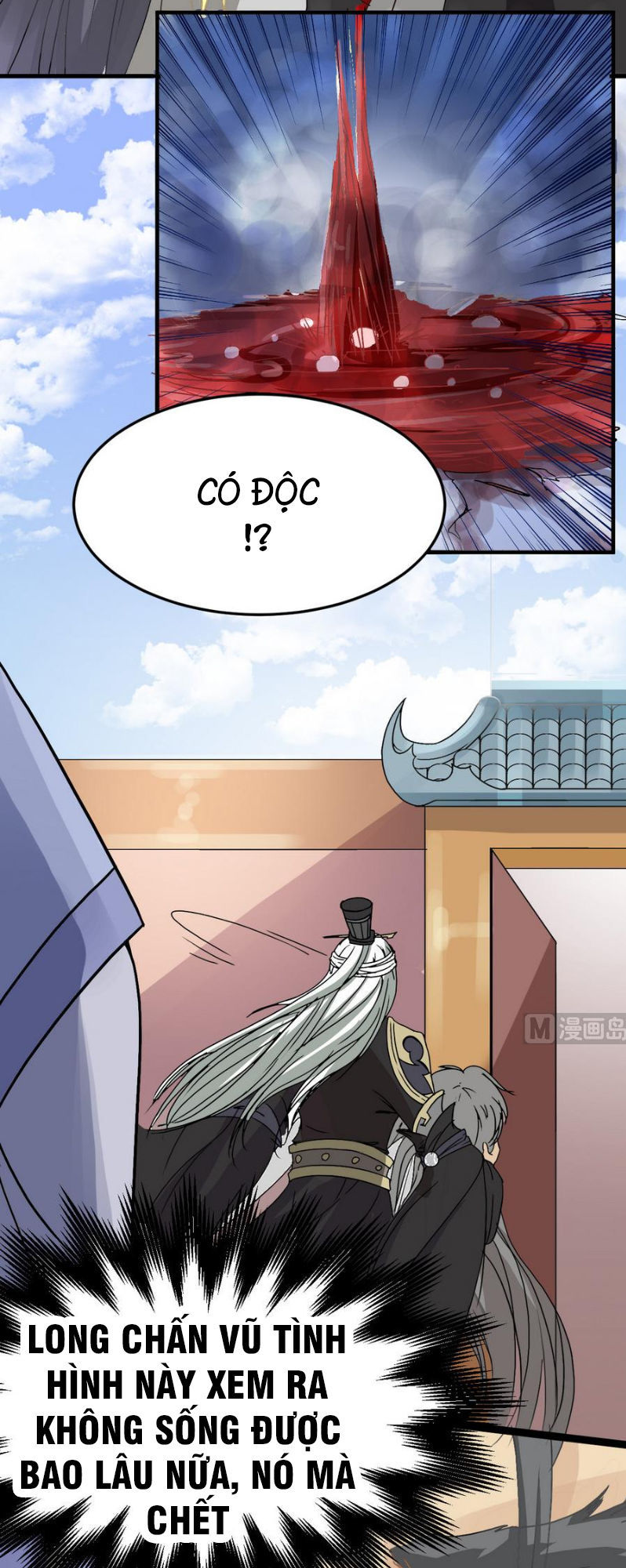 Võ Nghịch Cửu Thiên Chapter 2 - Trang 2