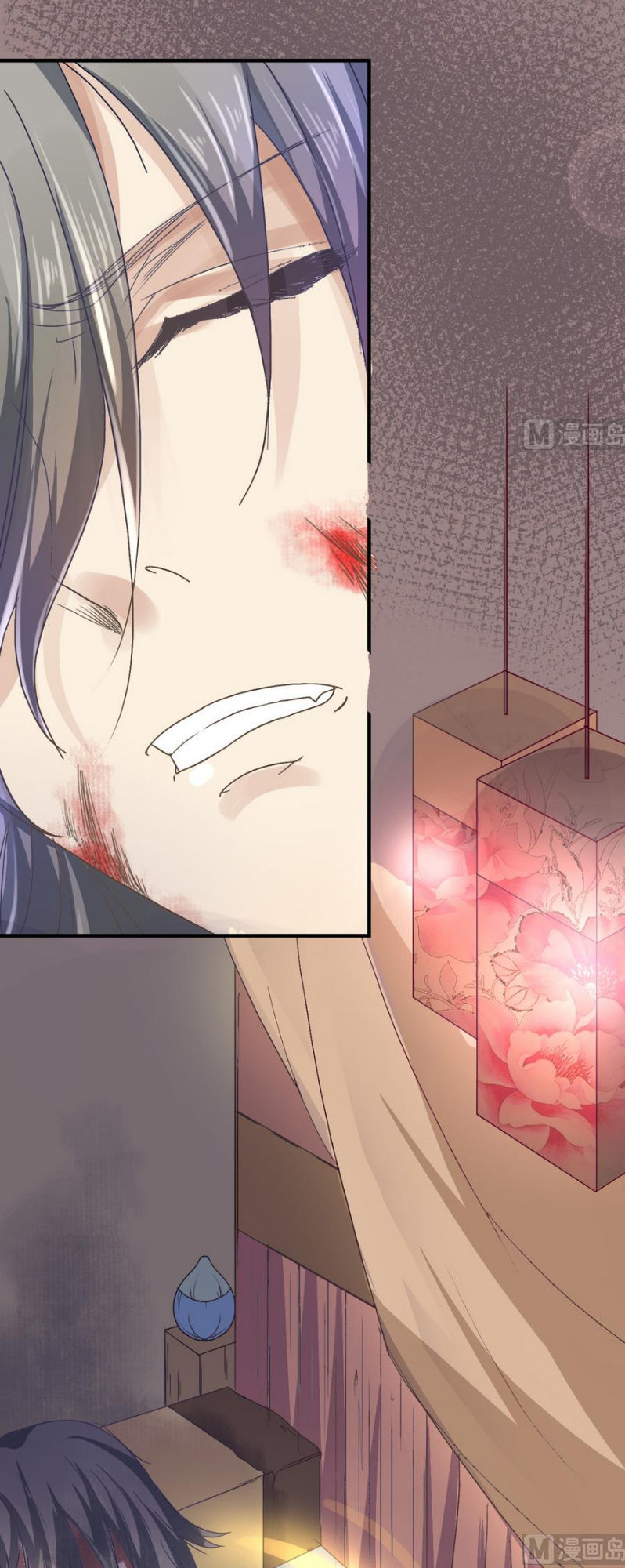 Võ Nghịch Cửu Thiên Chapter 2 - Trang 2