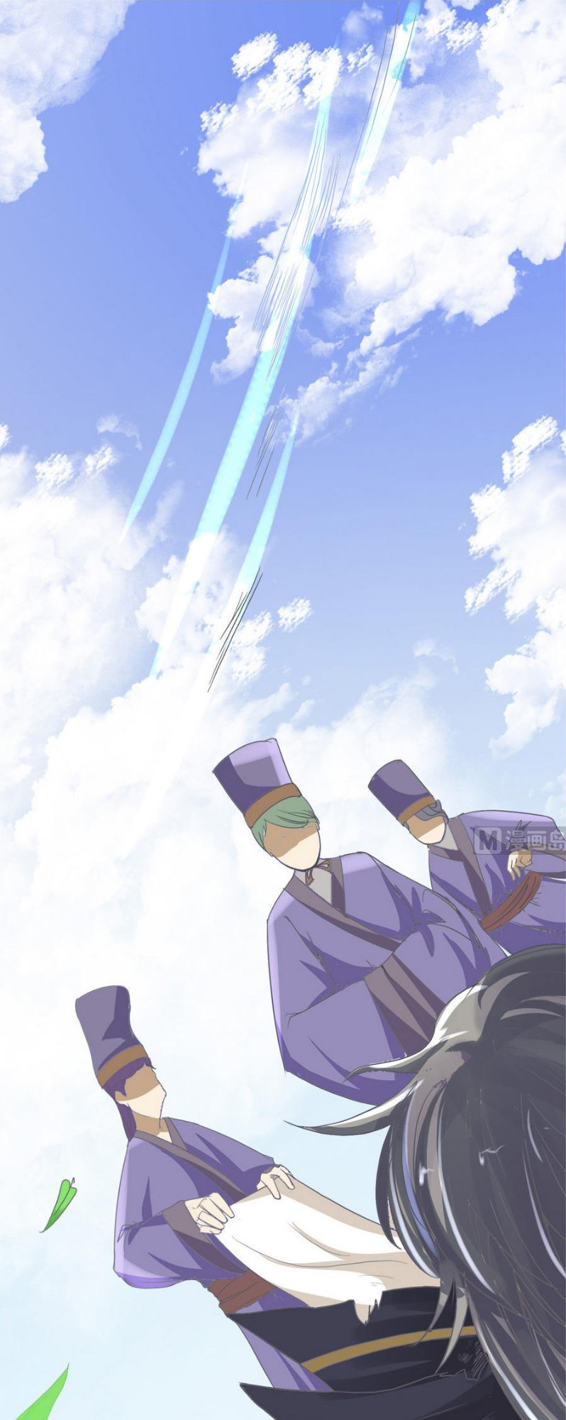 Võ Nghịch Cửu Thiên Chapter 2 - Trang 2