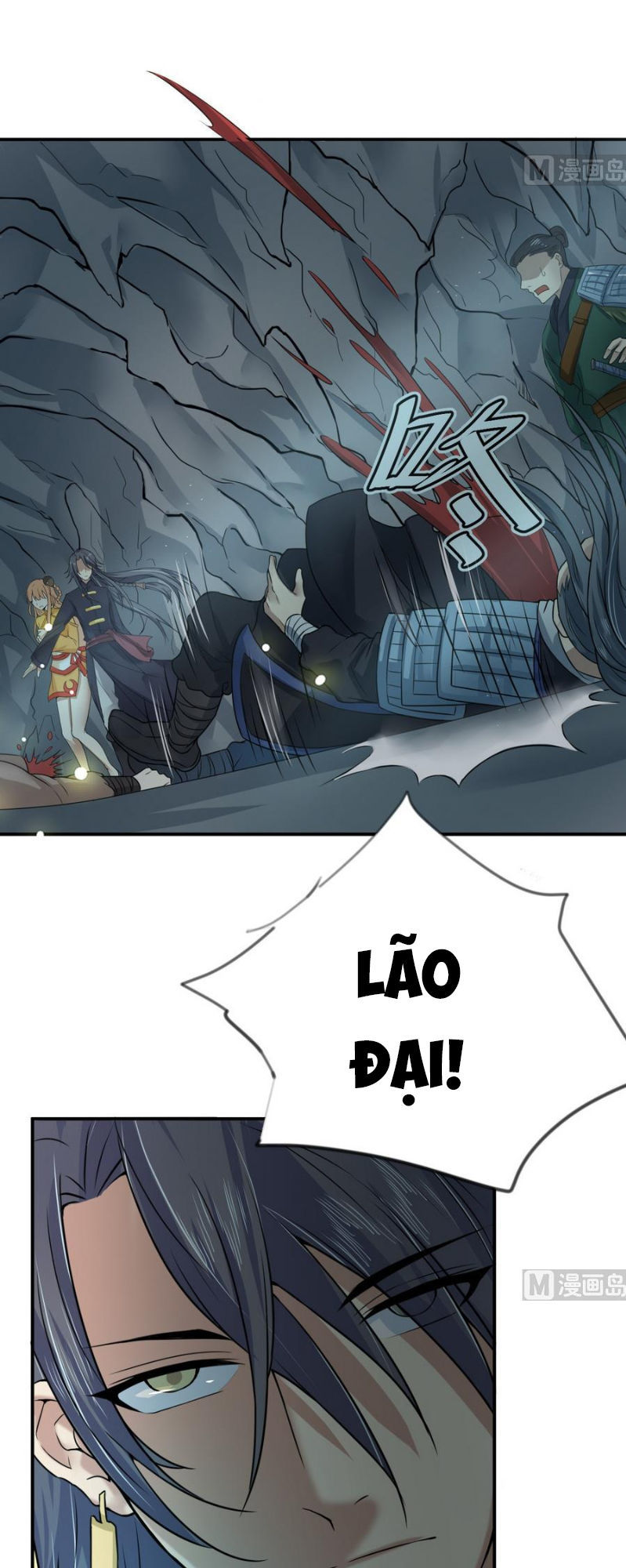 Võ Nghịch Cửu Thiên Chapter 20 - Trang 2