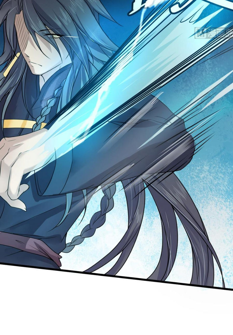 Võ Nghịch Cửu Thiên Chapter 20 - Trang 2