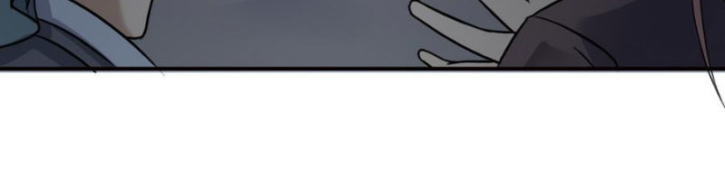 Võ Nghịch Cửu Thiên Chapter 20 - Trang 2