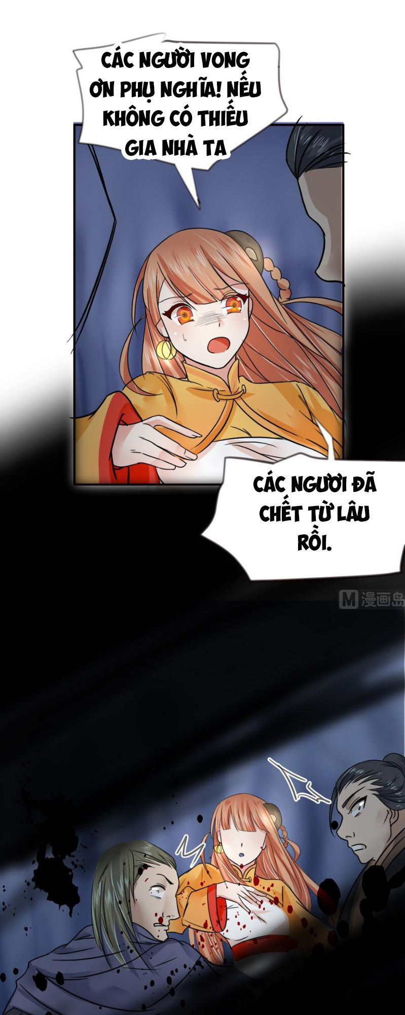 Võ Nghịch Cửu Thiên Chapter 20 - Trang 2