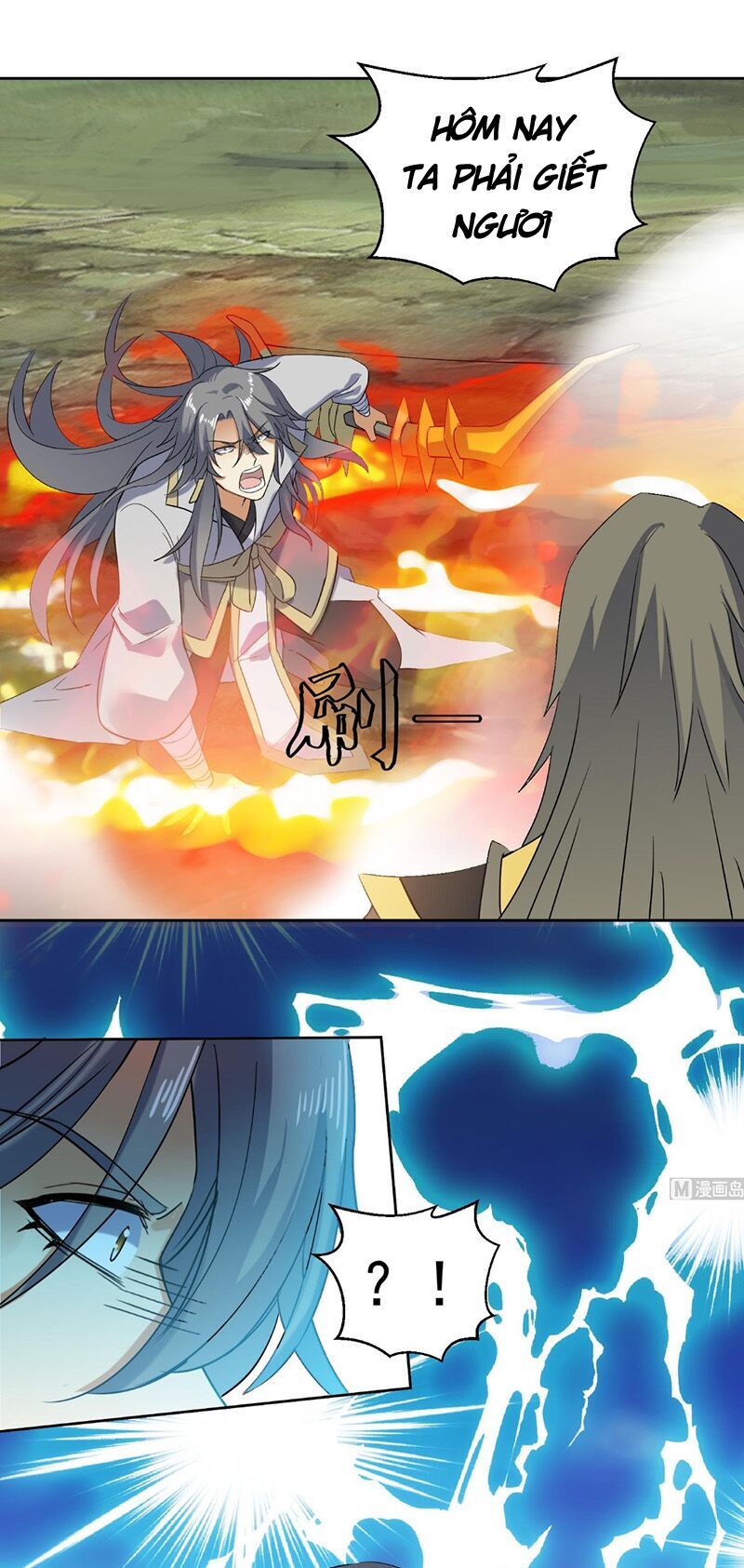 Võ Nghịch Cửu Thiên Chapter 200 - Trang 2