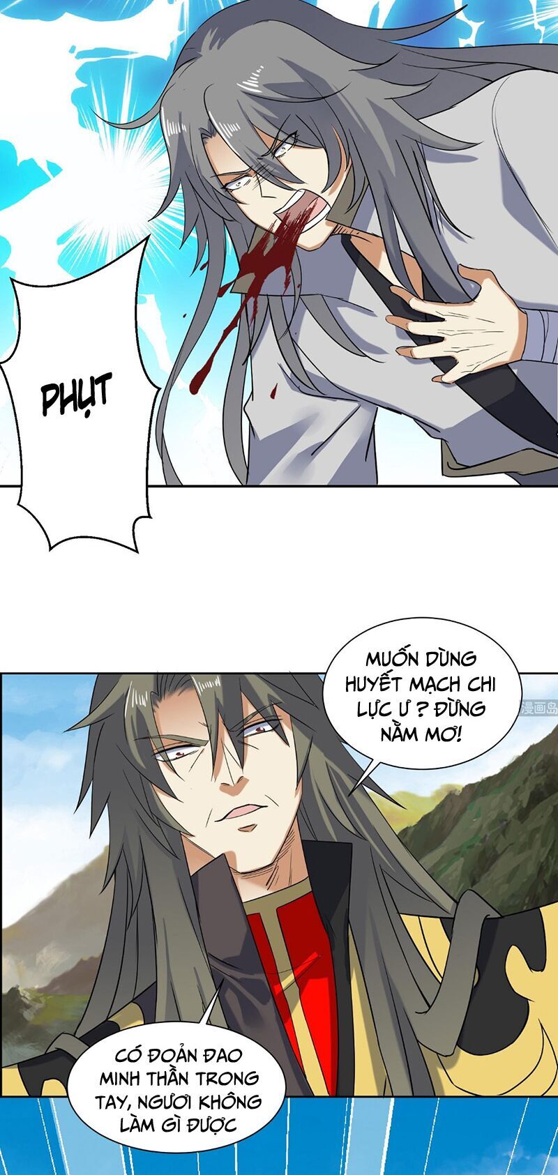 Võ Nghịch Cửu Thiên Chapter 200 - Trang 2