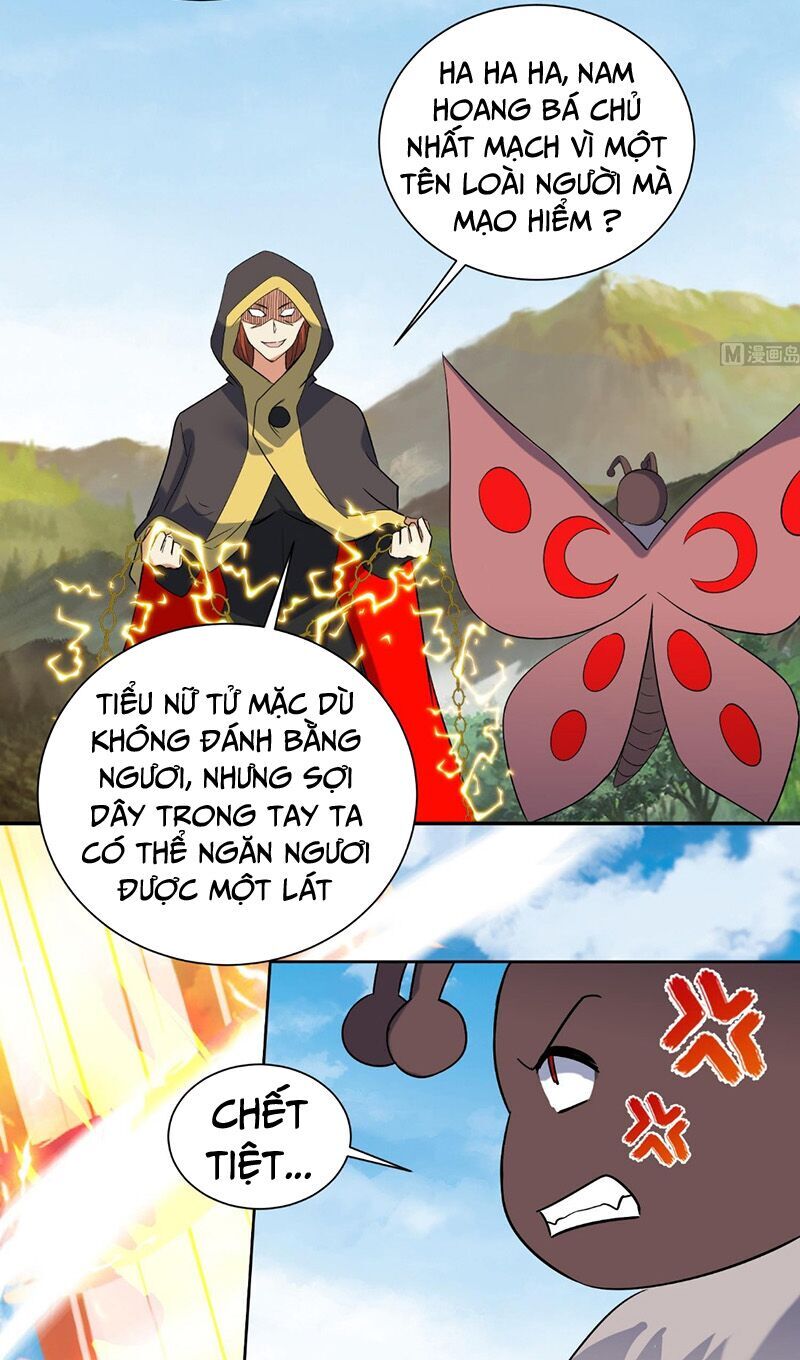 Võ Nghịch Cửu Thiên Chapter 200 - Trang 2