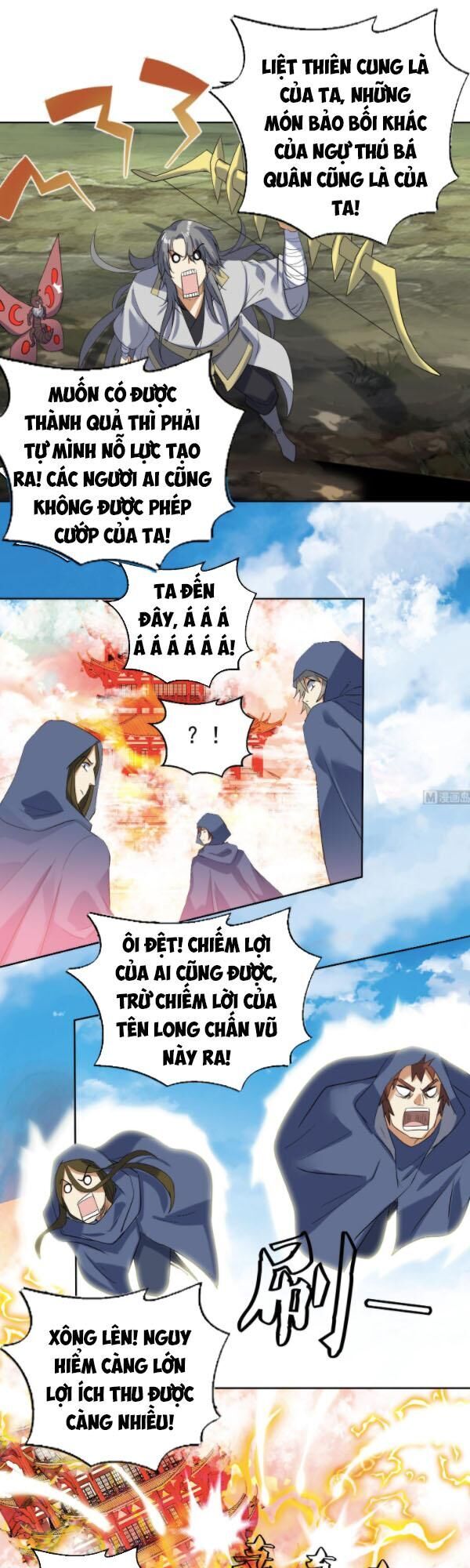 Võ Nghịch Cửu Thiên Chapter 203 - Trang 2