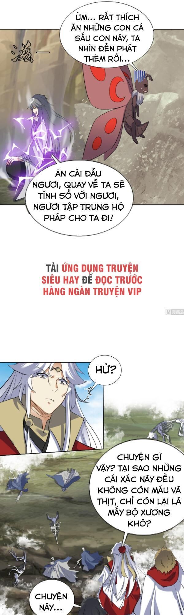 Võ Nghịch Cửu Thiên Chapter 203 - Trang 2