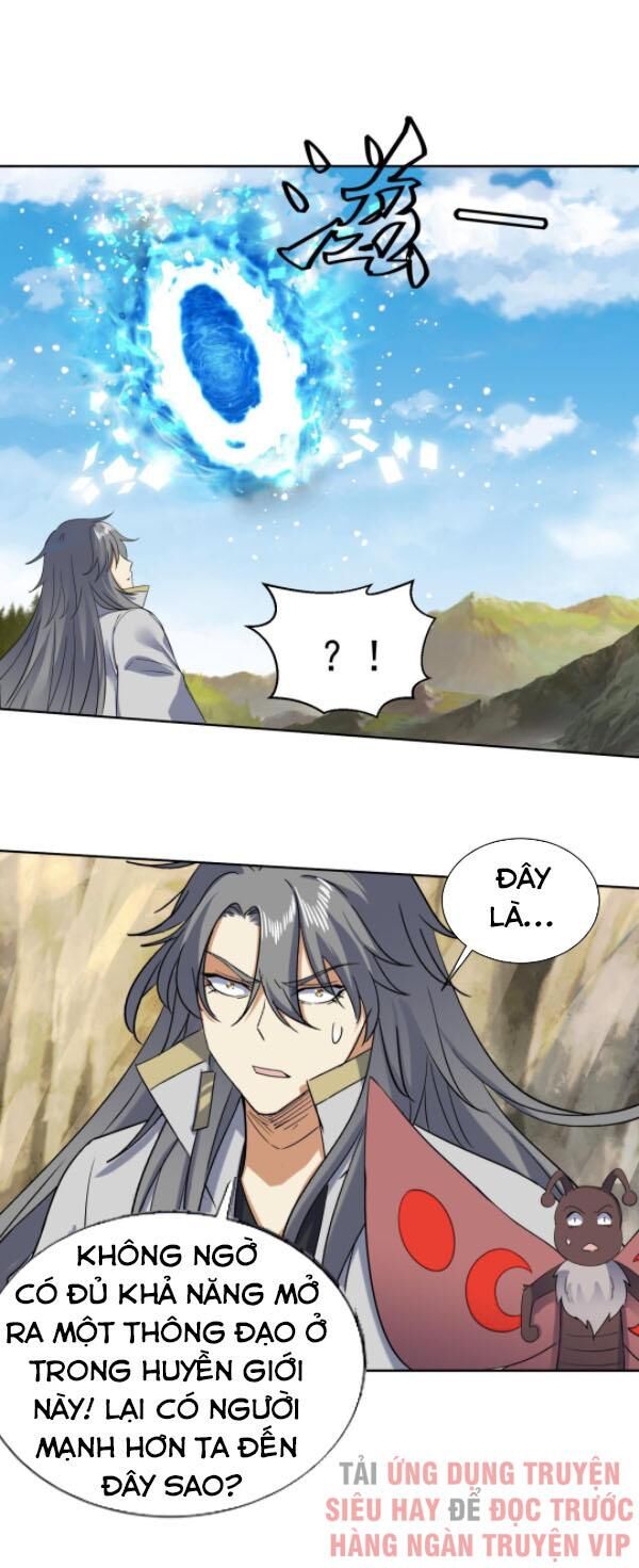 Võ Nghịch Cửu Thiên Chapter 203 - Trang 2
