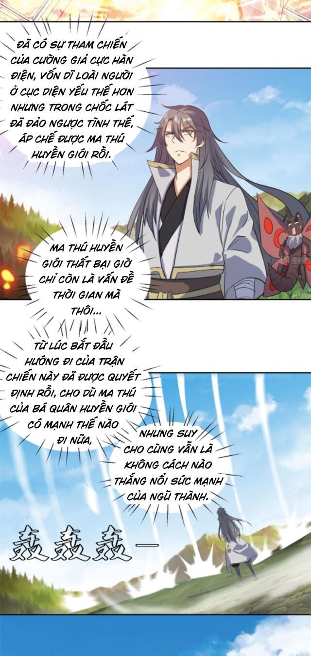 Võ Nghịch Cửu Thiên Chapter 204 - Trang 2