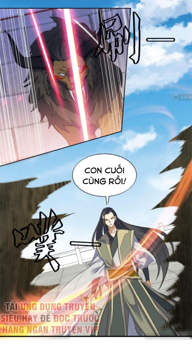 Võ Nghịch Cửu Thiên Chapter 204 - Trang 2
