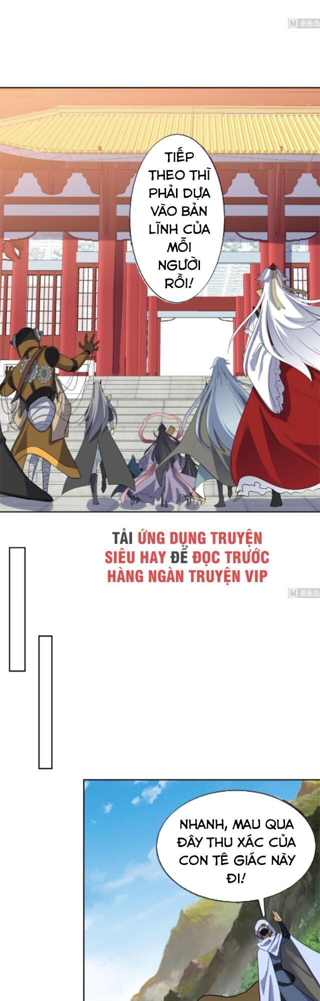 Võ Nghịch Cửu Thiên Chapter 204 - Trang 2