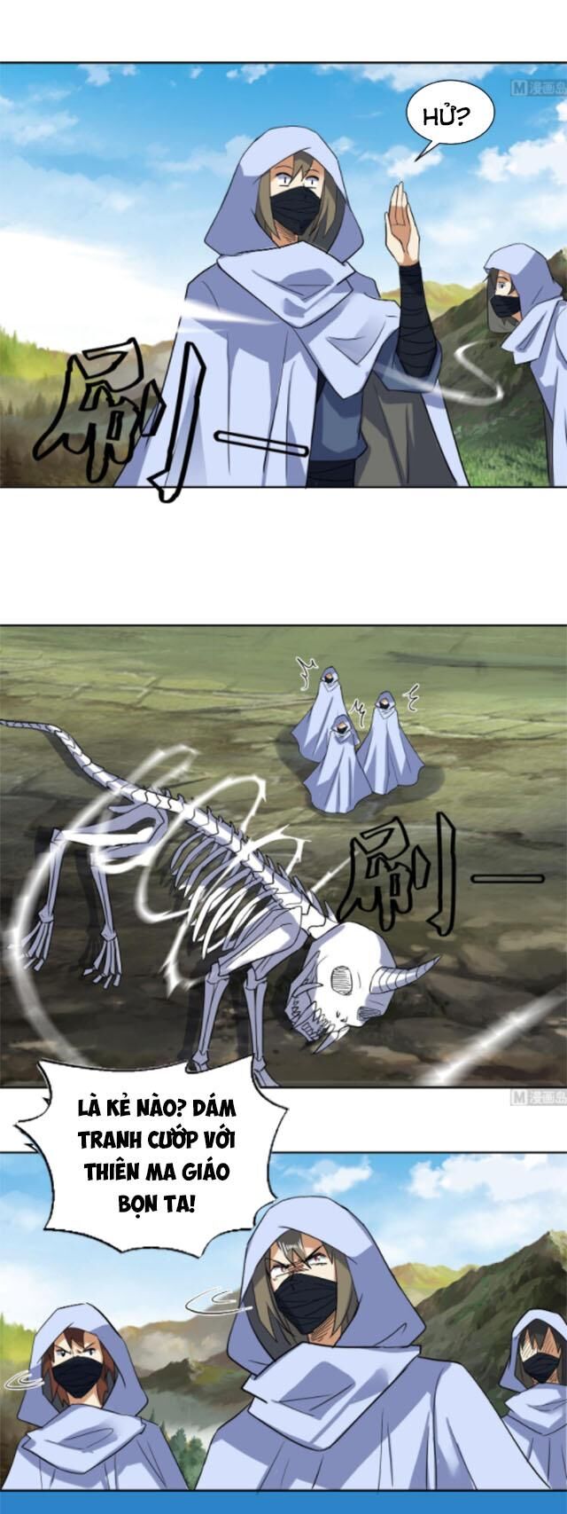Võ Nghịch Cửu Thiên Chapter 204 - Trang 2