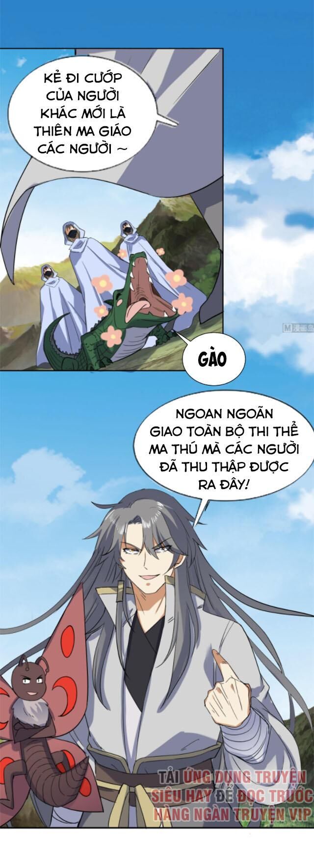 Võ Nghịch Cửu Thiên Chapter 204 - Trang 2