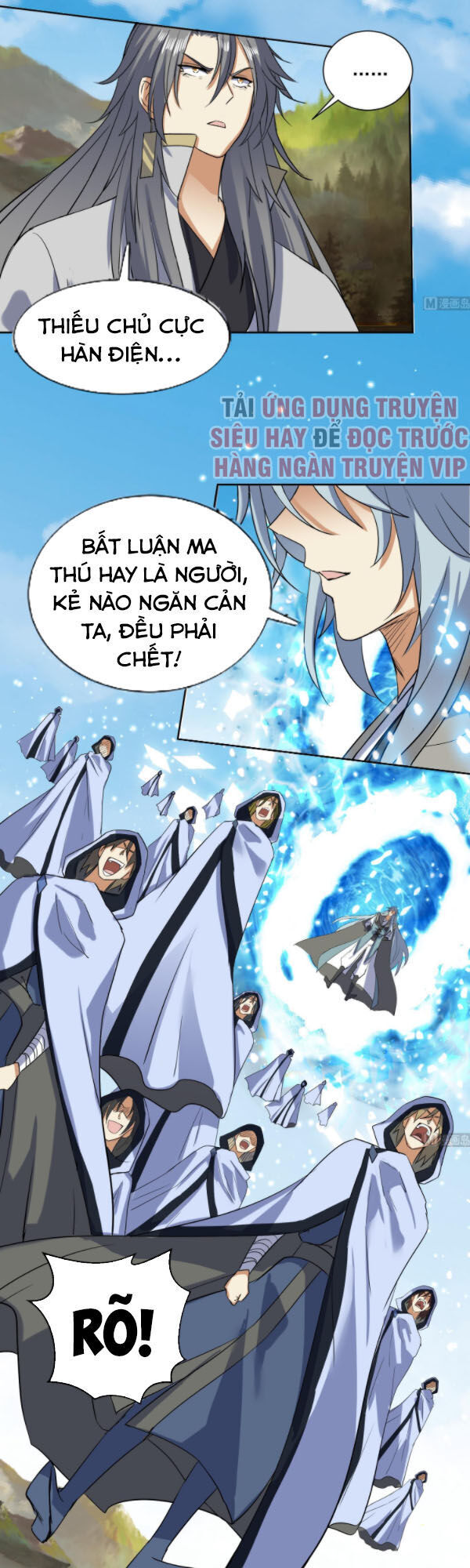 Võ Nghịch Cửu Thiên Chapter 205 - Trang 2