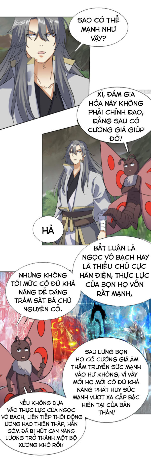 Võ Nghịch Cửu Thiên Chapter 205 - Trang 2