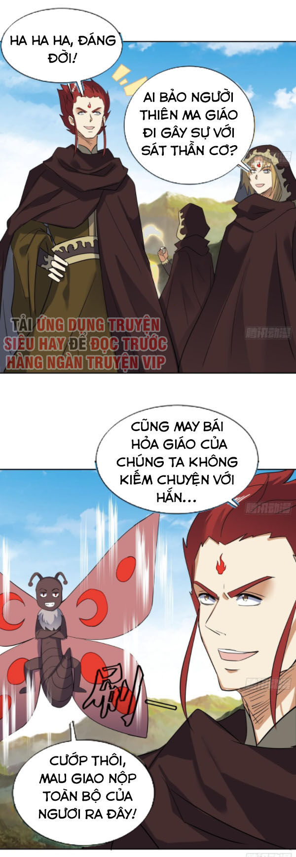 Võ Nghịch Cửu Thiên Chapter 206 - Trang 2