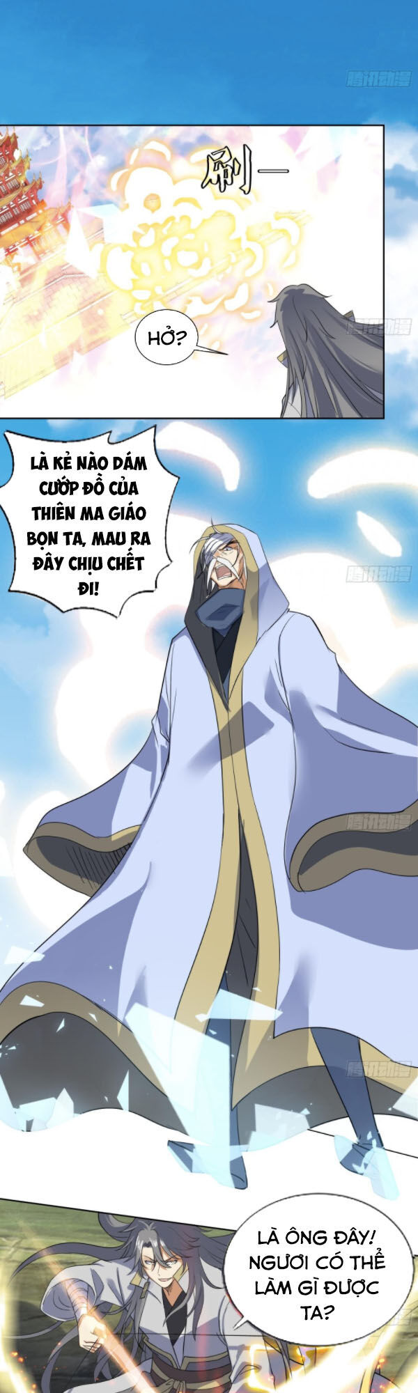 Võ Nghịch Cửu Thiên Chapter 206 - Trang 2