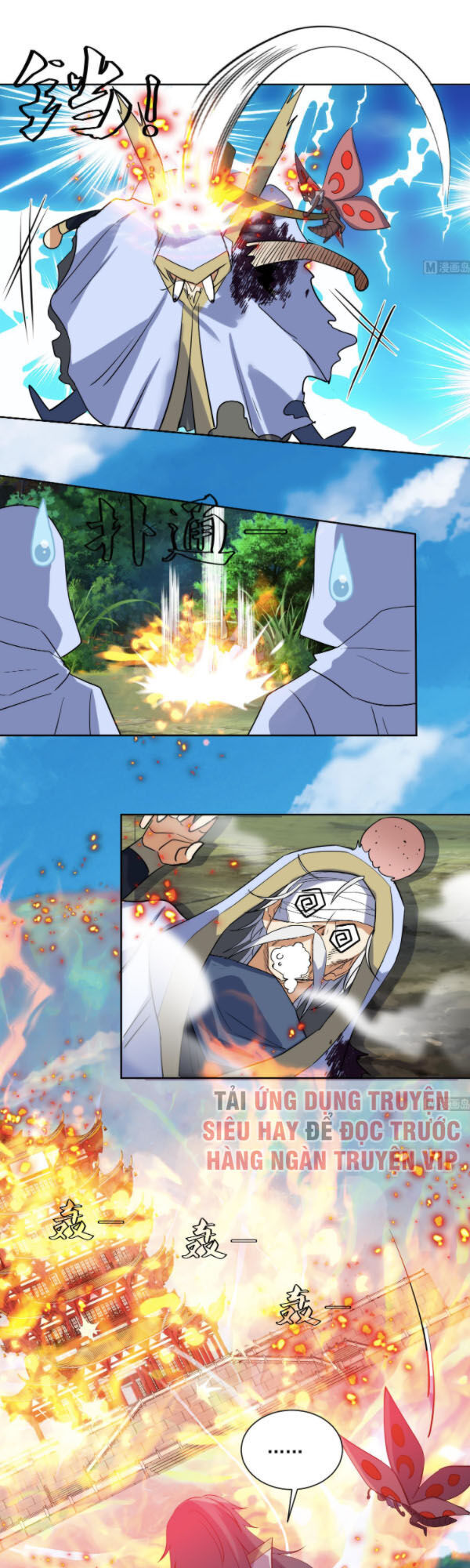 Võ Nghịch Cửu Thiên Chapter 207 - Trang 2