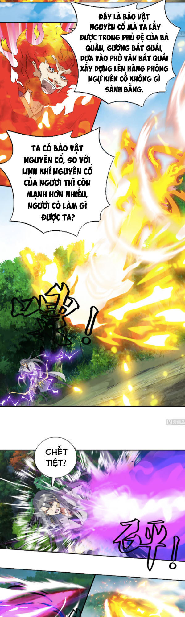 Võ Nghịch Cửu Thiên Chapter 208 - Trang 2