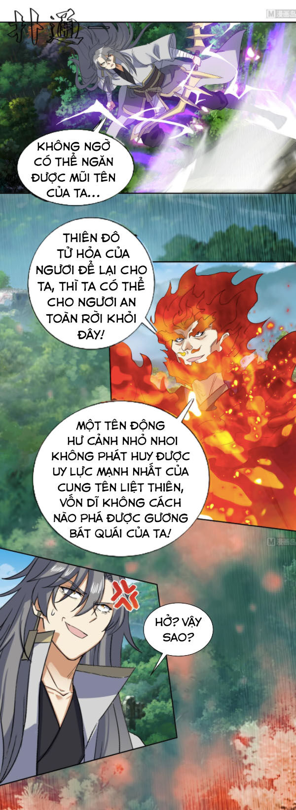Võ Nghịch Cửu Thiên Chapter 208 - Trang 2