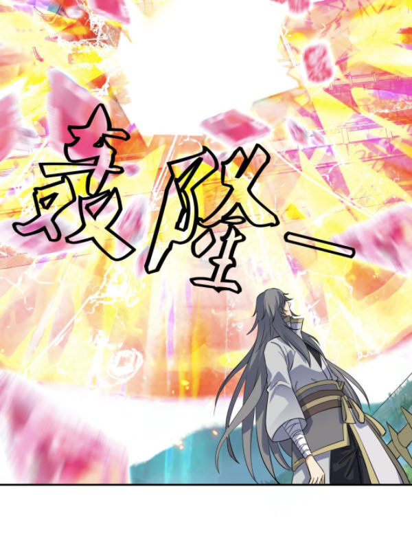 Võ Nghịch Cửu Thiên Chapter 209 - Trang 2