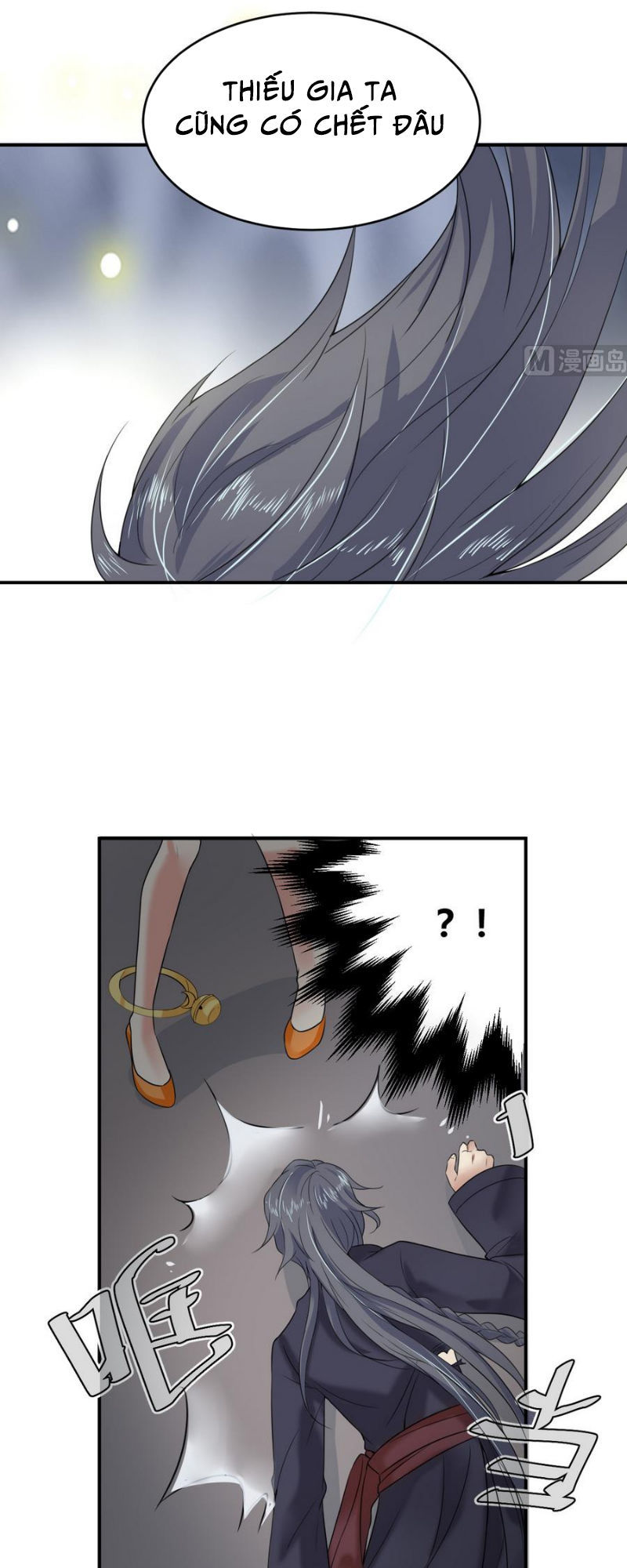 Võ Nghịch Cửu Thiên Chapter 21 - Trang 2