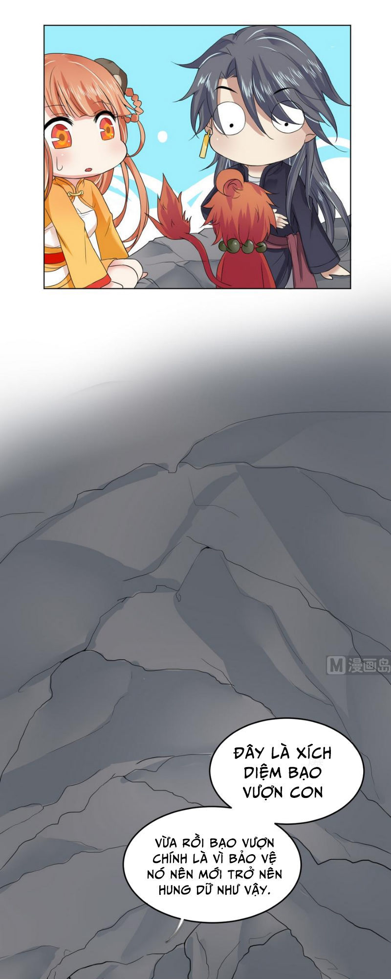 Võ Nghịch Cửu Thiên Chapter 21 - Trang 2