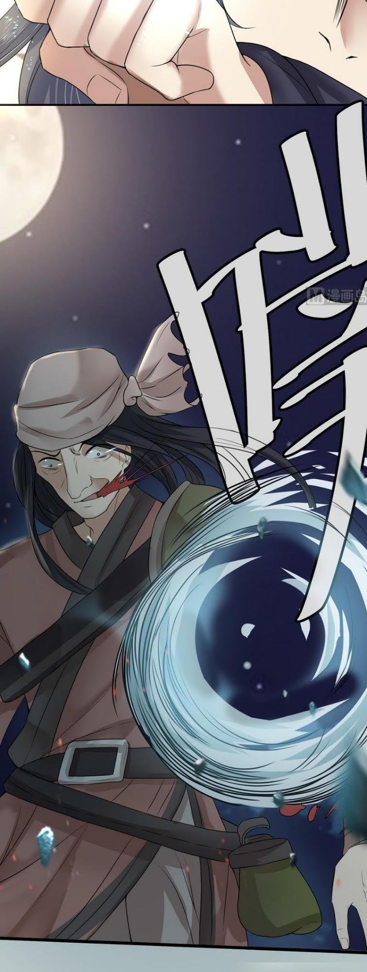 Võ Nghịch Cửu Thiên Chapter 21 - Trang 2