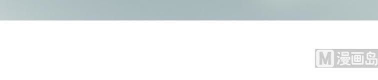 Võ Nghịch Cửu Thiên Chapter 21 - Trang 2