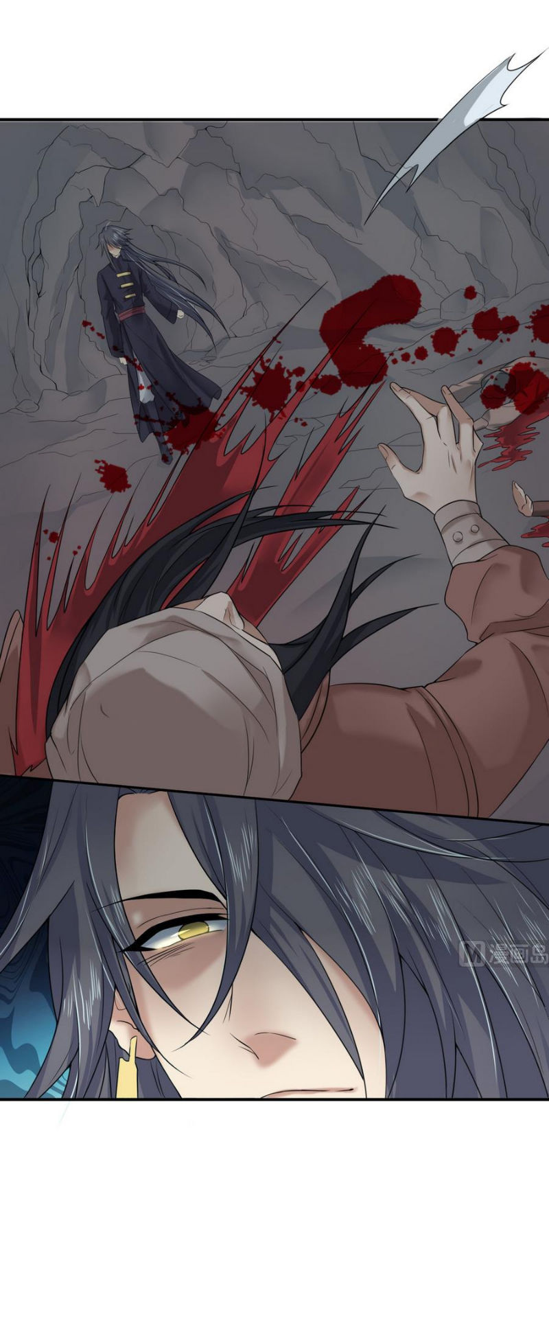 Võ Nghịch Cửu Thiên Chapter 21 - Trang 2