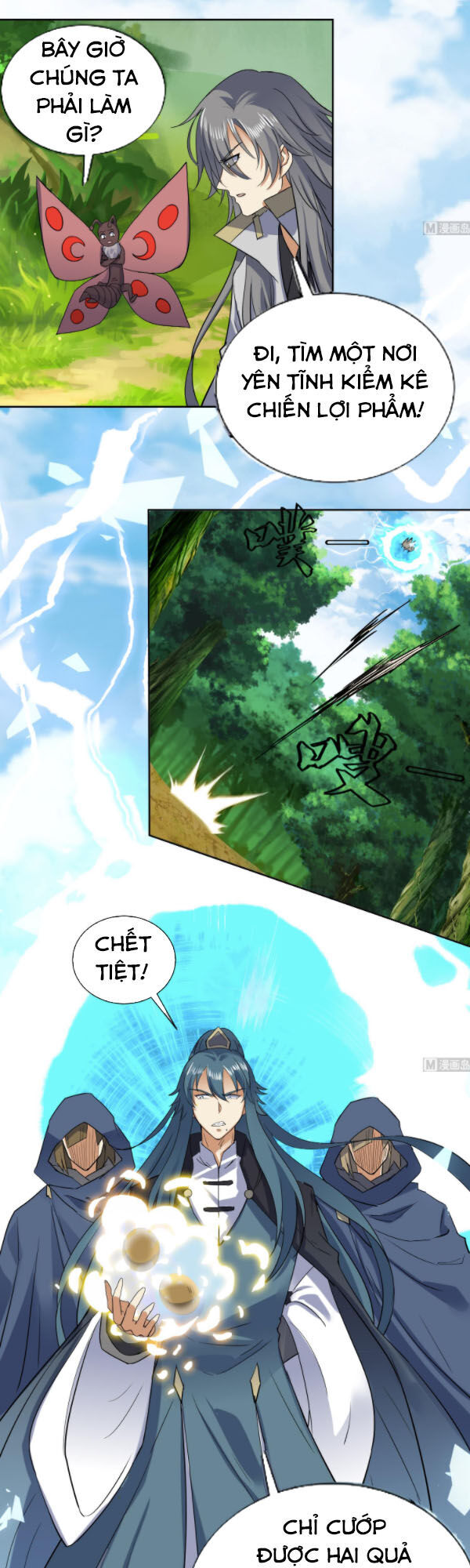 Võ Nghịch Cửu Thiên Chapter 210 - Trang 2