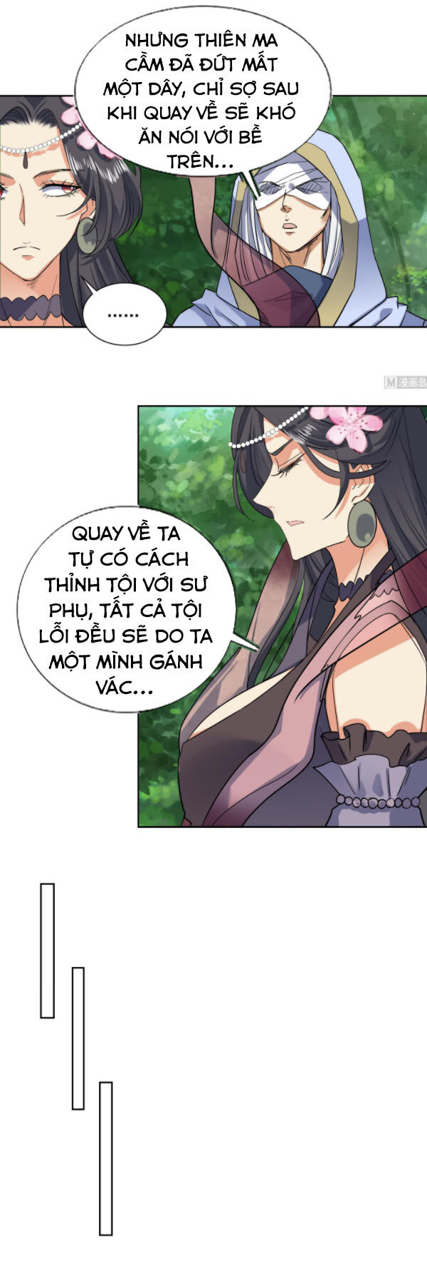 Võ Nghịch Cửu Thiên Chapter 210 - Trang 2