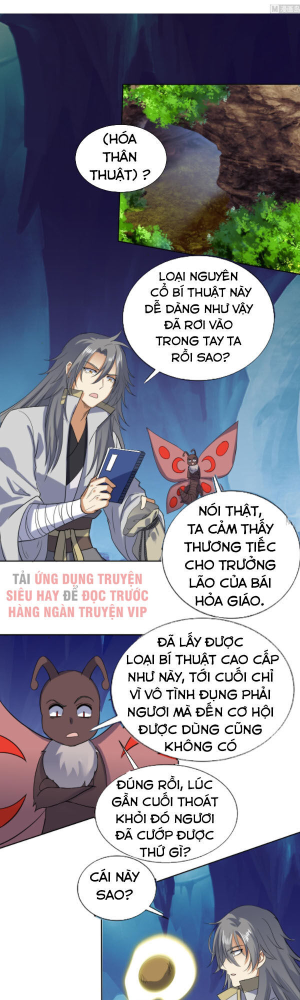 Võ Nghịch Cửu Thiên Chapter 210 - Trang 2