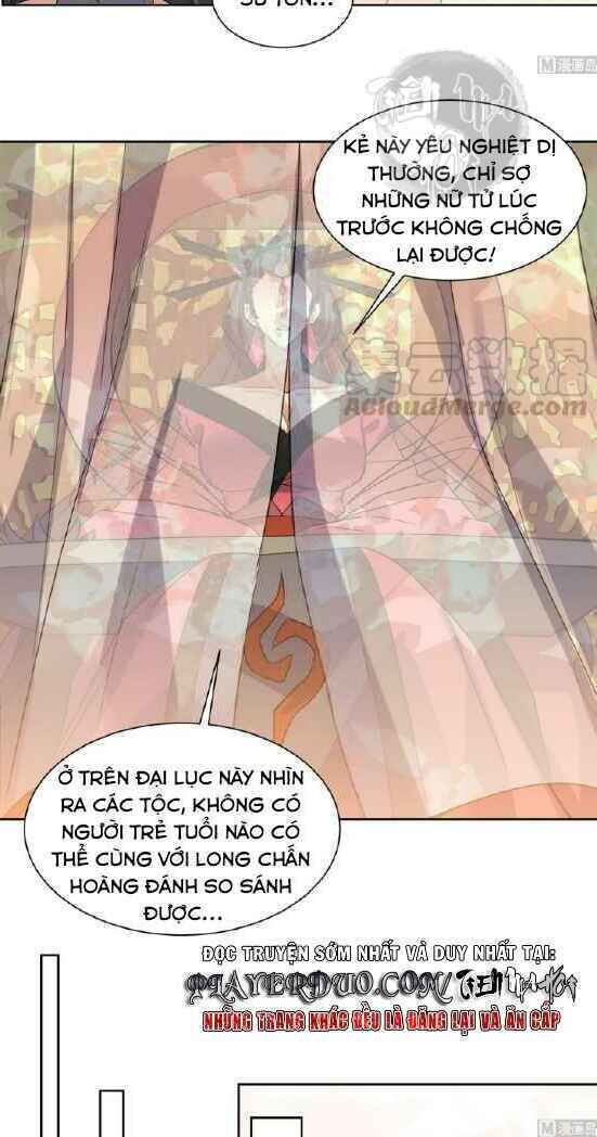 Võ Nghịch Cửu Thiên Chapter 213 - Trang 2