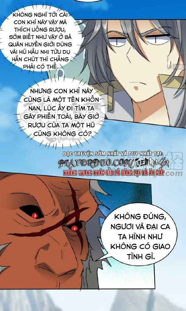 Võ Nghịch Cửu Thiên Chapter 217 - Trang 2
