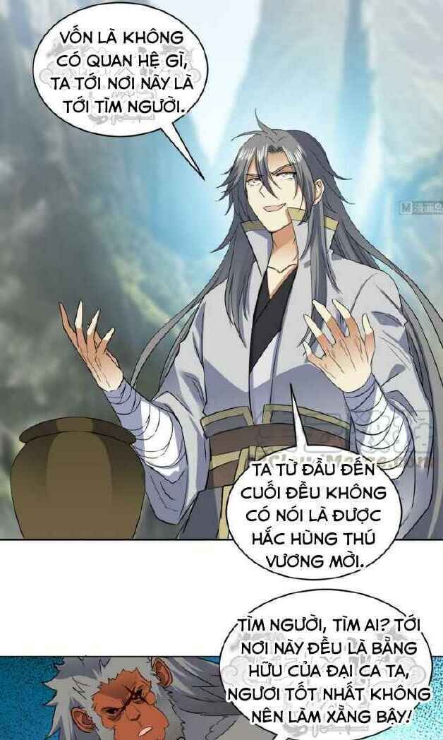 Võ Nghịch Cửu Thiên Chapter 217 - Trang 2