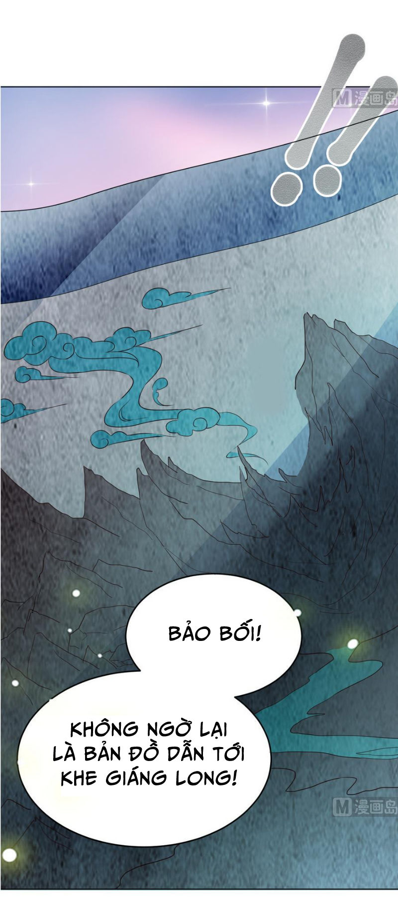 Võ Nghịch Cửu Thiên Chapter 22 - Trang 2