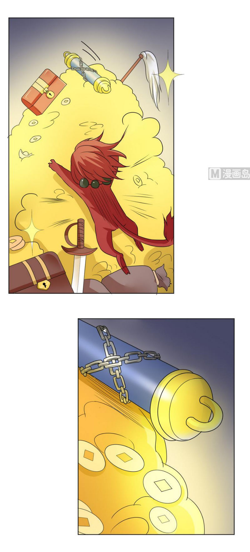 Võ Nghịch Cửu Thiên Chapter 22 - Trang 2