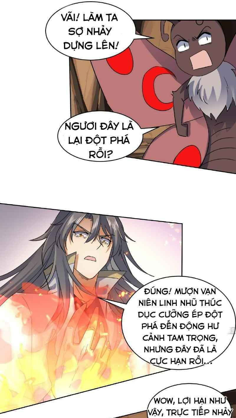 Võ Nghịch Cửu Thiên Chapter 221 - Trang 2