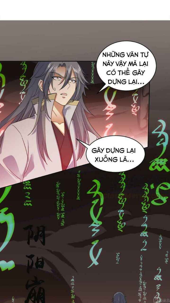 Võ Nghịch Cửu Thiên Chapter 222 - Trang 2