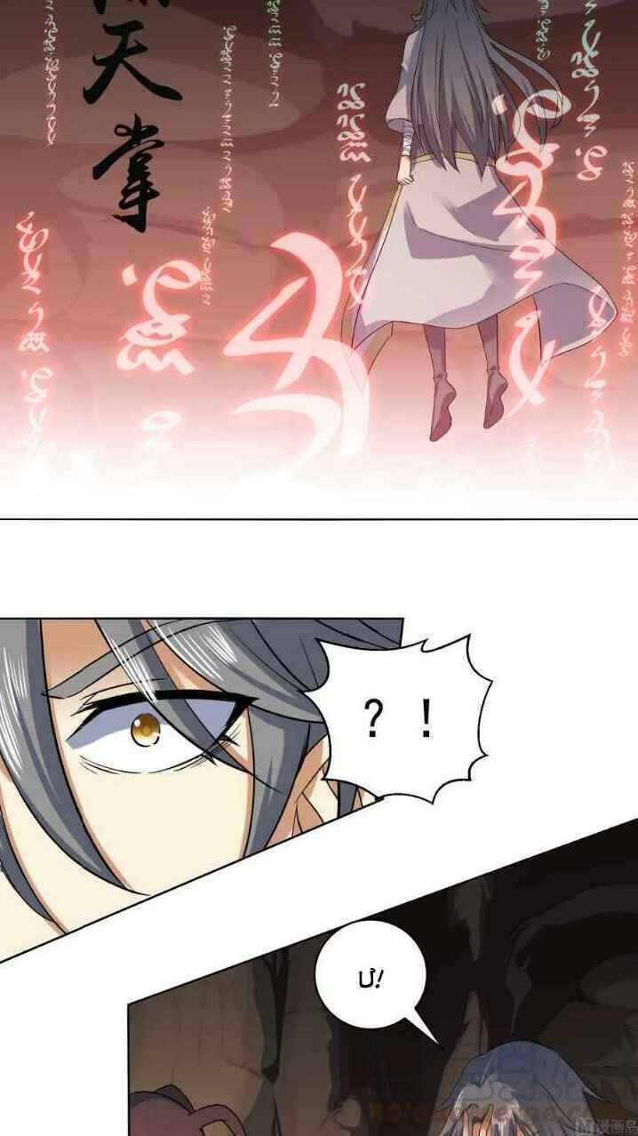 Võ Nghịch Cửu Thiên Chapter 222 - Trang 2