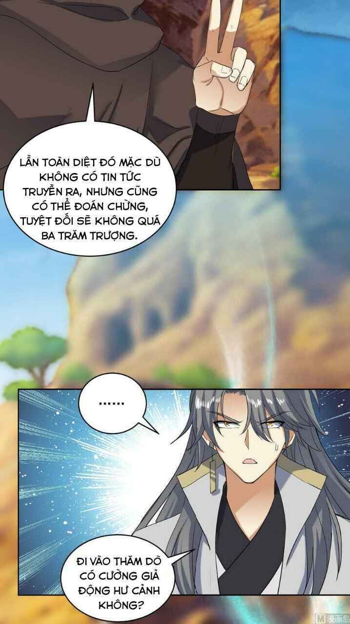 Võ Nghịch Cửu Thiên Chapter 224 - Trang 2