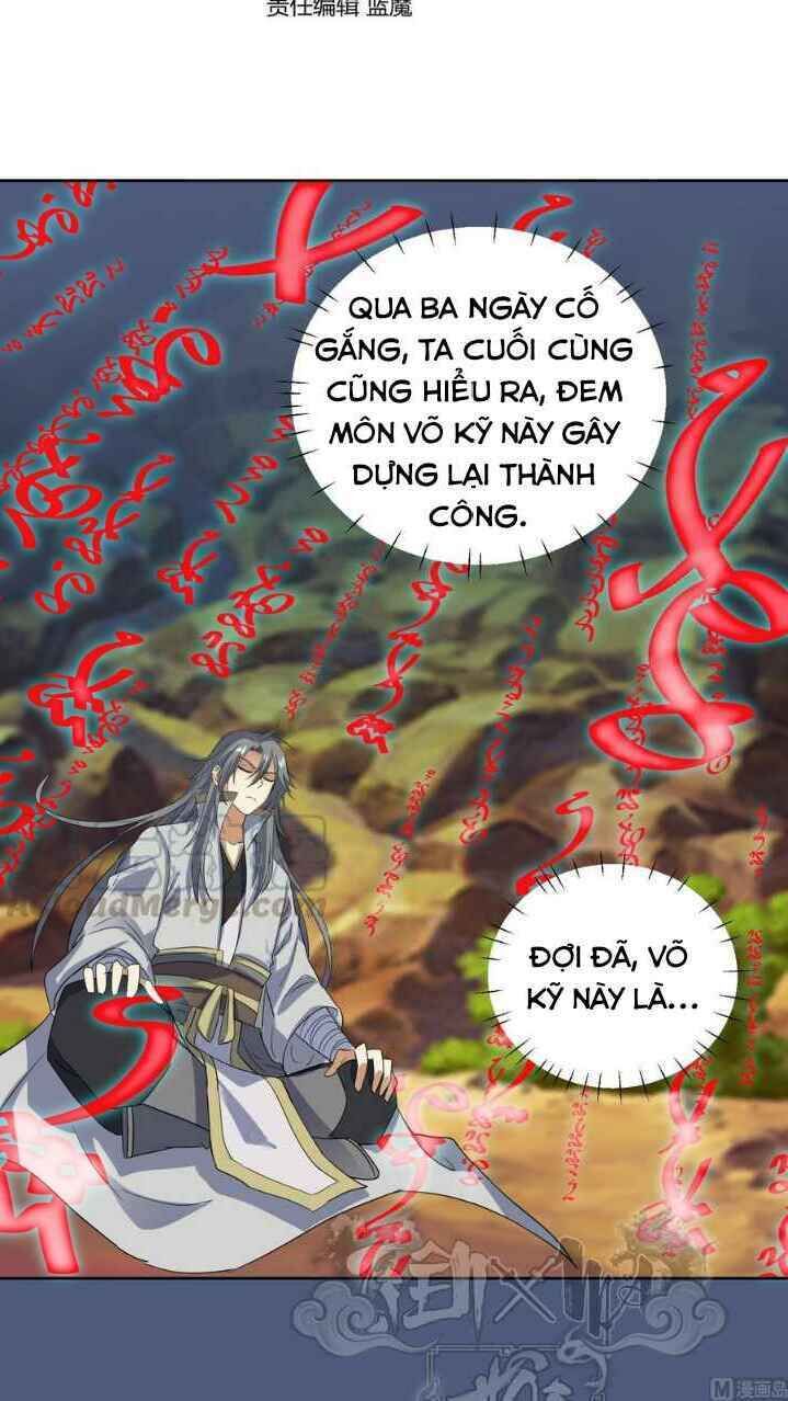 Võ Nghịch Cửu Thiên Chapter 225 - Trang 2