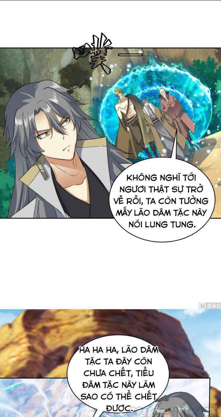 Võ Nghịch Cửu Thiên Chapter 225 - Trang 2