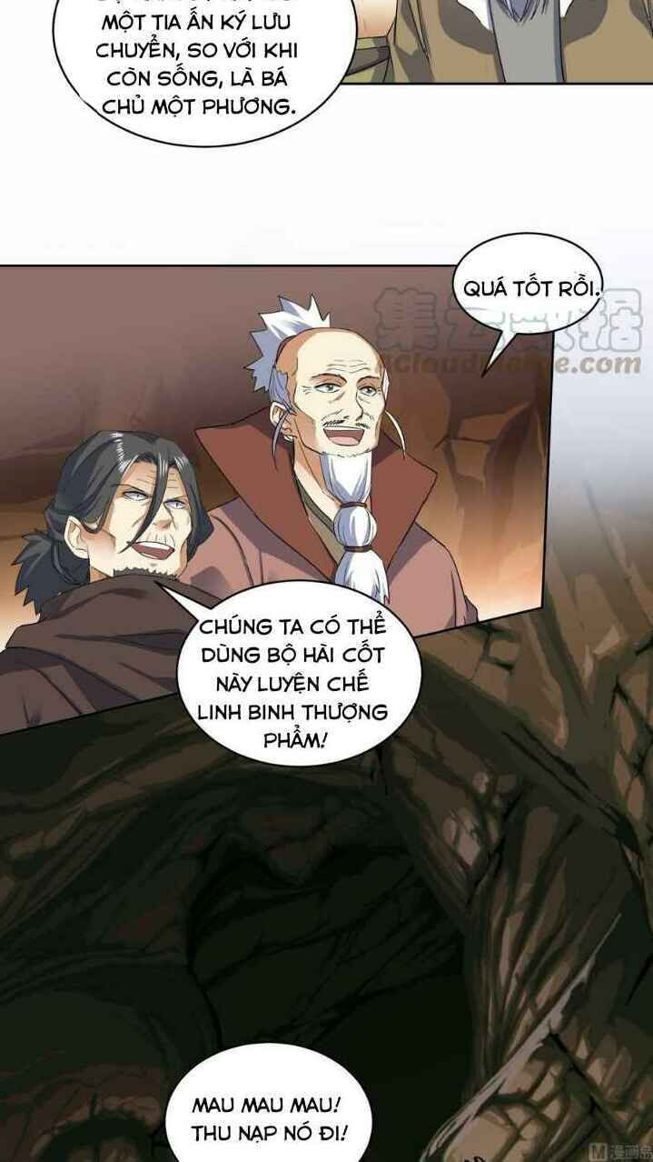 Võ Nghịch Cửu Thiên Chapter 227 - Trang 2